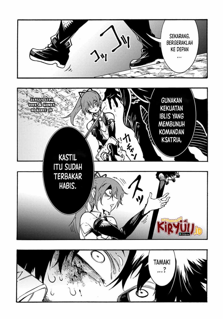 Meccha Shoukan Sareta Ken - Chapter 26 12