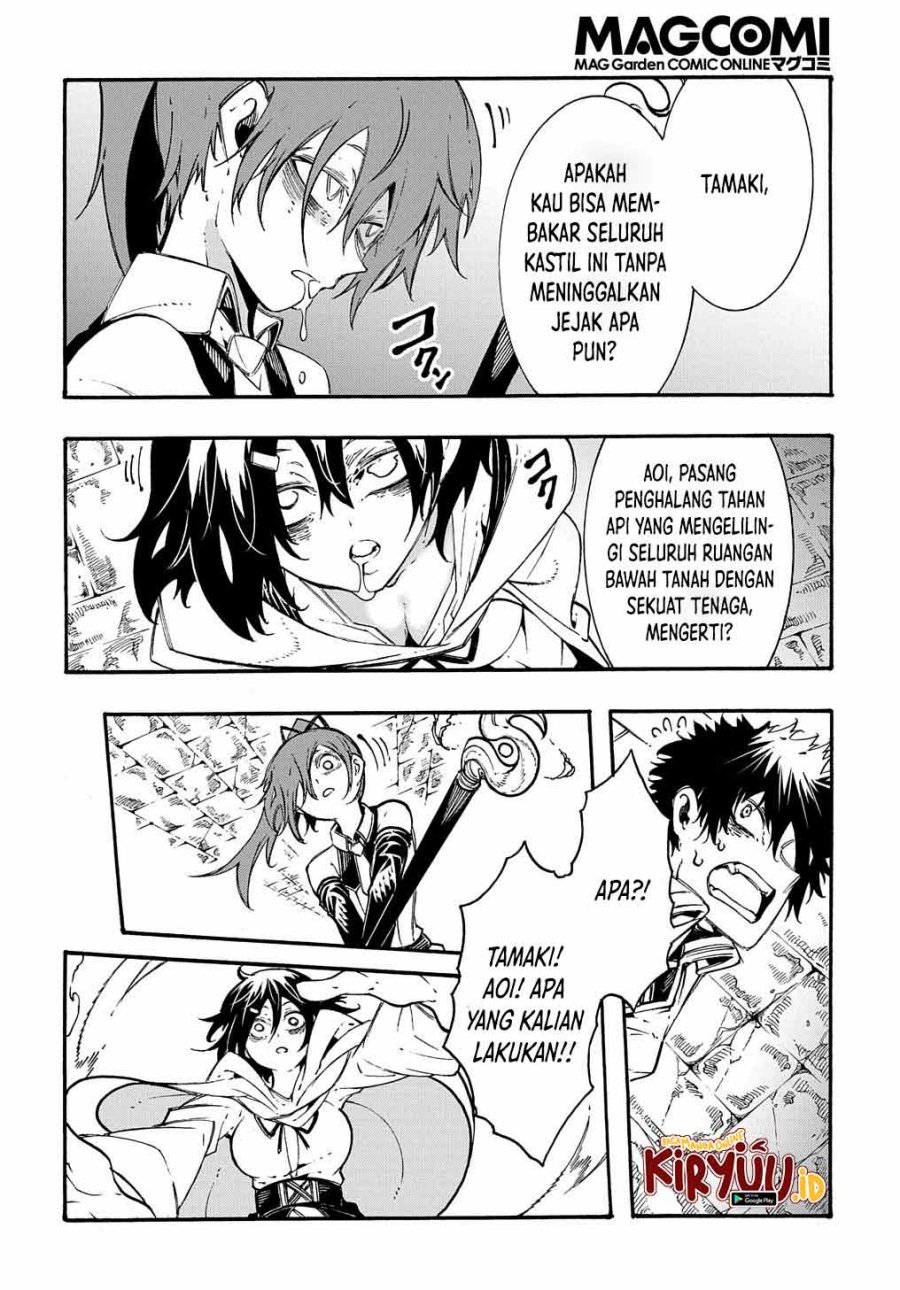 Meccha Shoukan Sareta Ken - Chapter 26 13