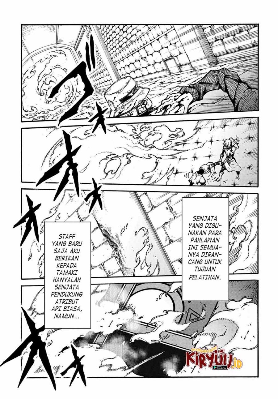 Meccha Shoukan Sareta Ken - Chapter 26 16