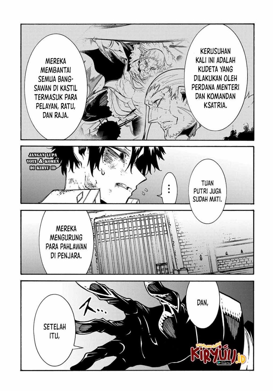 Meccha Shoukan Sareta Ken - Chapter 26 6