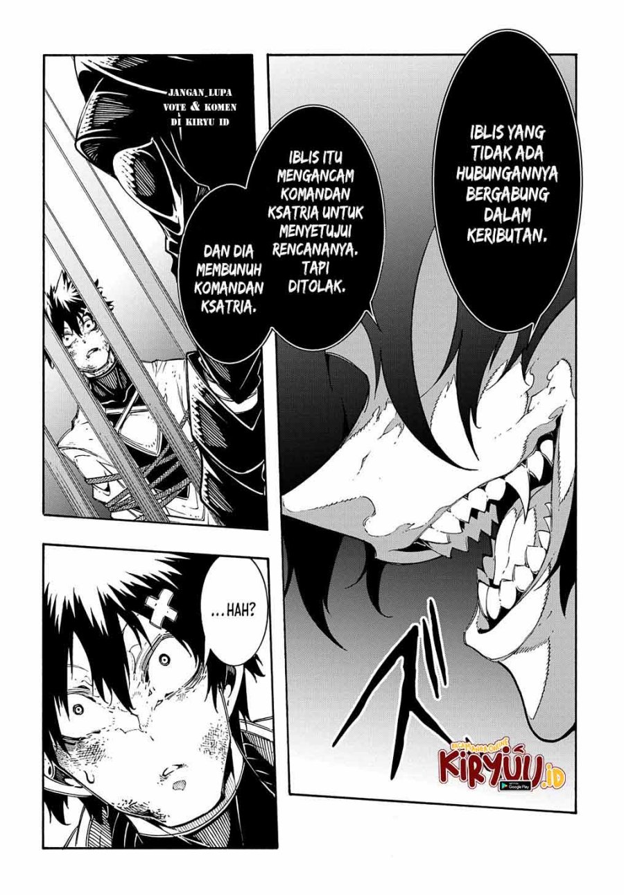 Meccha Shoukan Sareta Ken - Chapter 26 7