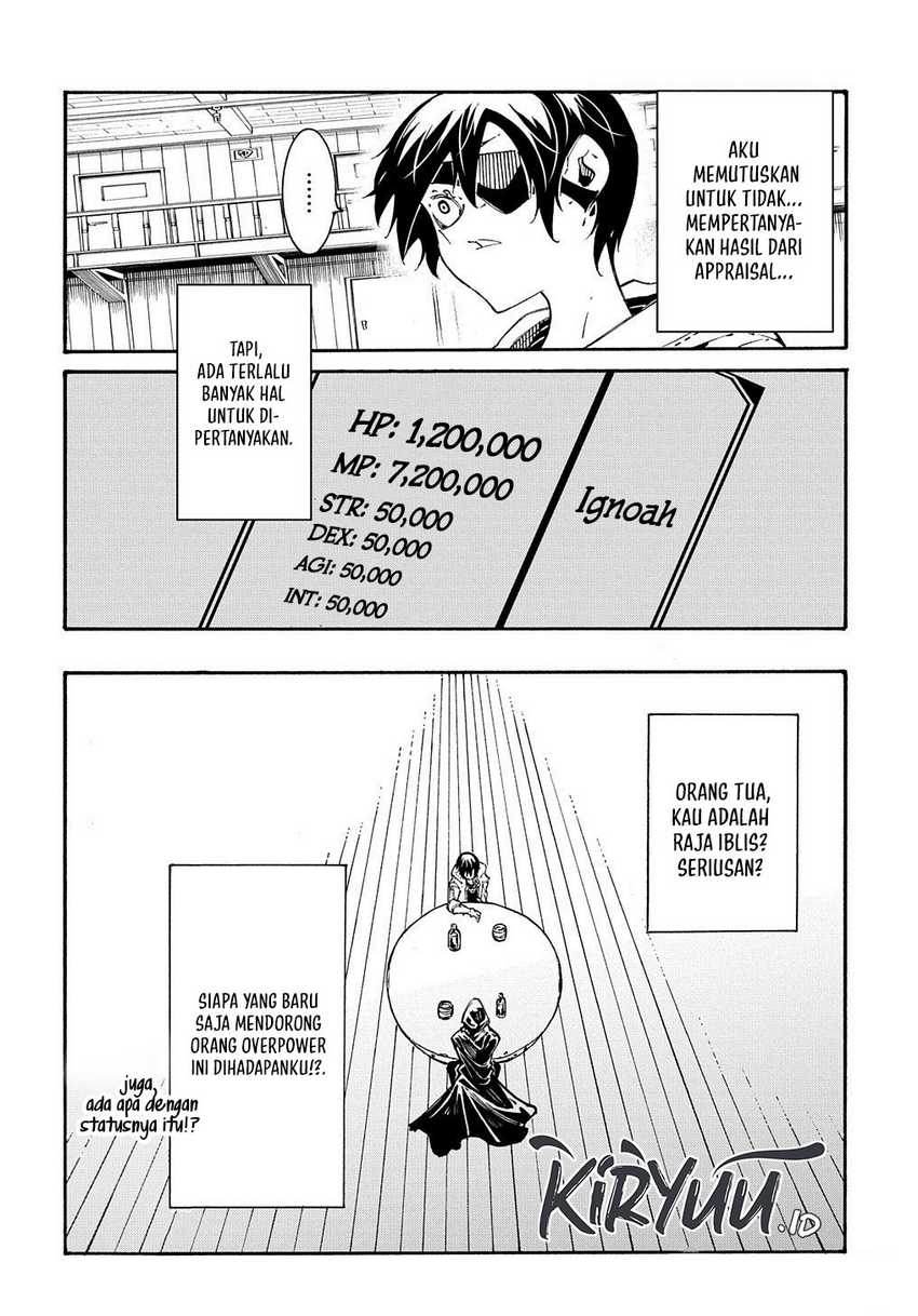 Meccha Shoukan Sareta Ken - Chapter 33 4