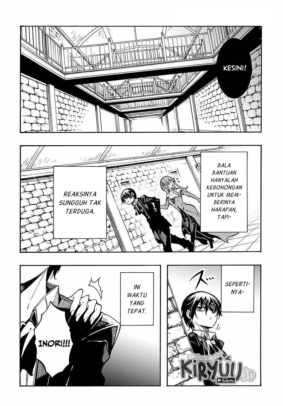 Meccha Shoukan Sareta Ken - Chapter 14.3 8 Meccha Shoukan Sareta Ken - Chapter 14.3 8