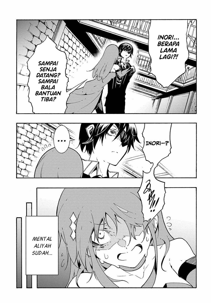 Meccha Shoukan Sareta Ken - Chapter 14.3 9 Meccha Shoukan Sareta Ken - Chapter 14.3 9