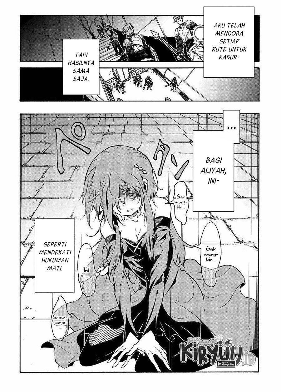 Meccha Shoukan Sareta Ken - Chapter 14.3 2 Meccha Shoukan Sareta Ken - Chapter 14.3 2