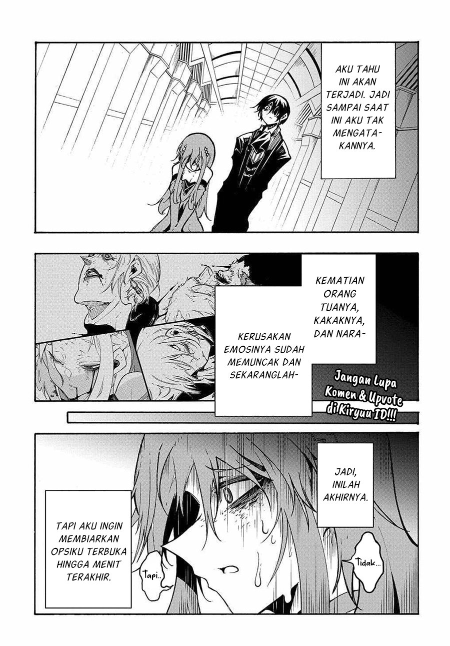 Meccha Shoukan Sareta Ken - Chapter 14.3 3 Meccha Shoukan Sareta Ken - Chapter 14.3 3