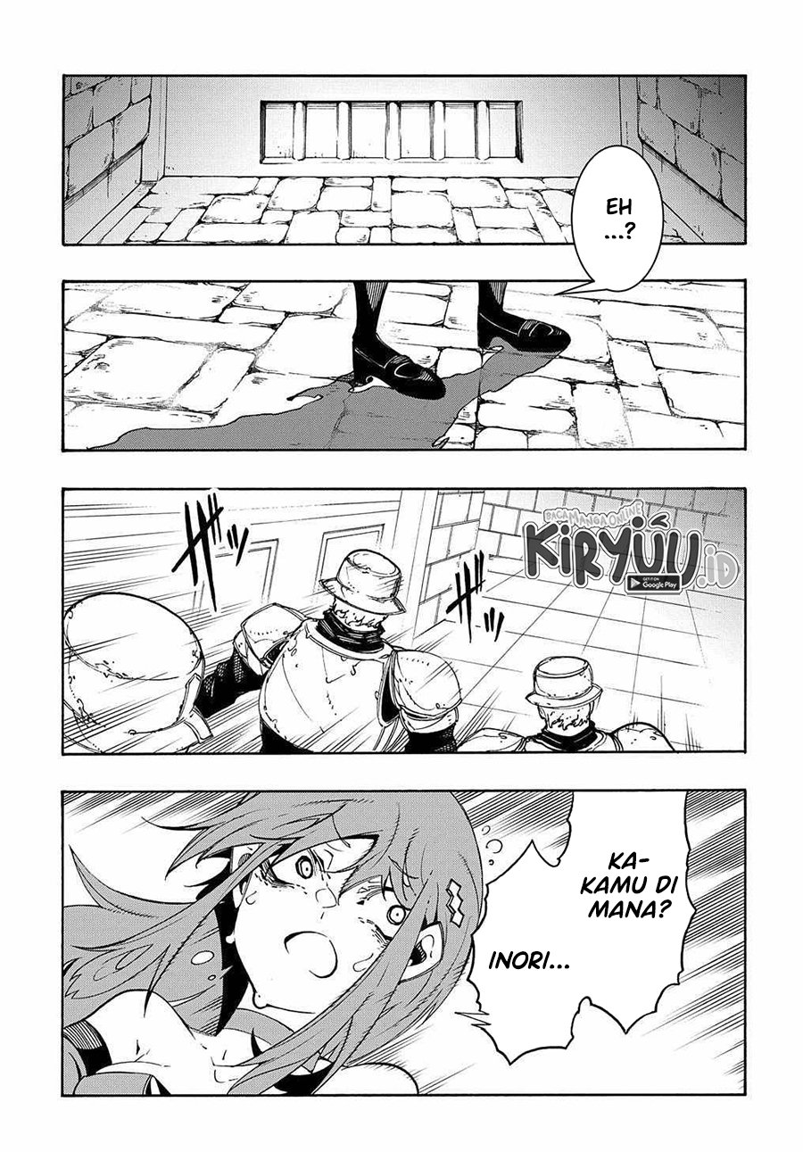 Meccha Shoukan Sareta Ken - Chapter 14.3 16 Meccha Shoukan Sareta Ken - Chapter 14.3 16