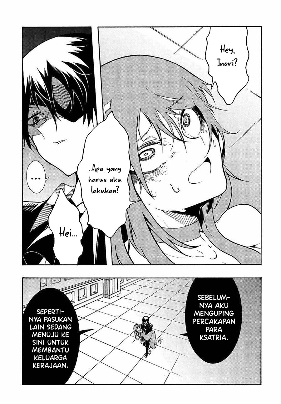 Meccha Shoukan Sareta Ken - Chapter 14.3 5 Meccha Shoukan Sareta Ken - Chapter 14.3 5