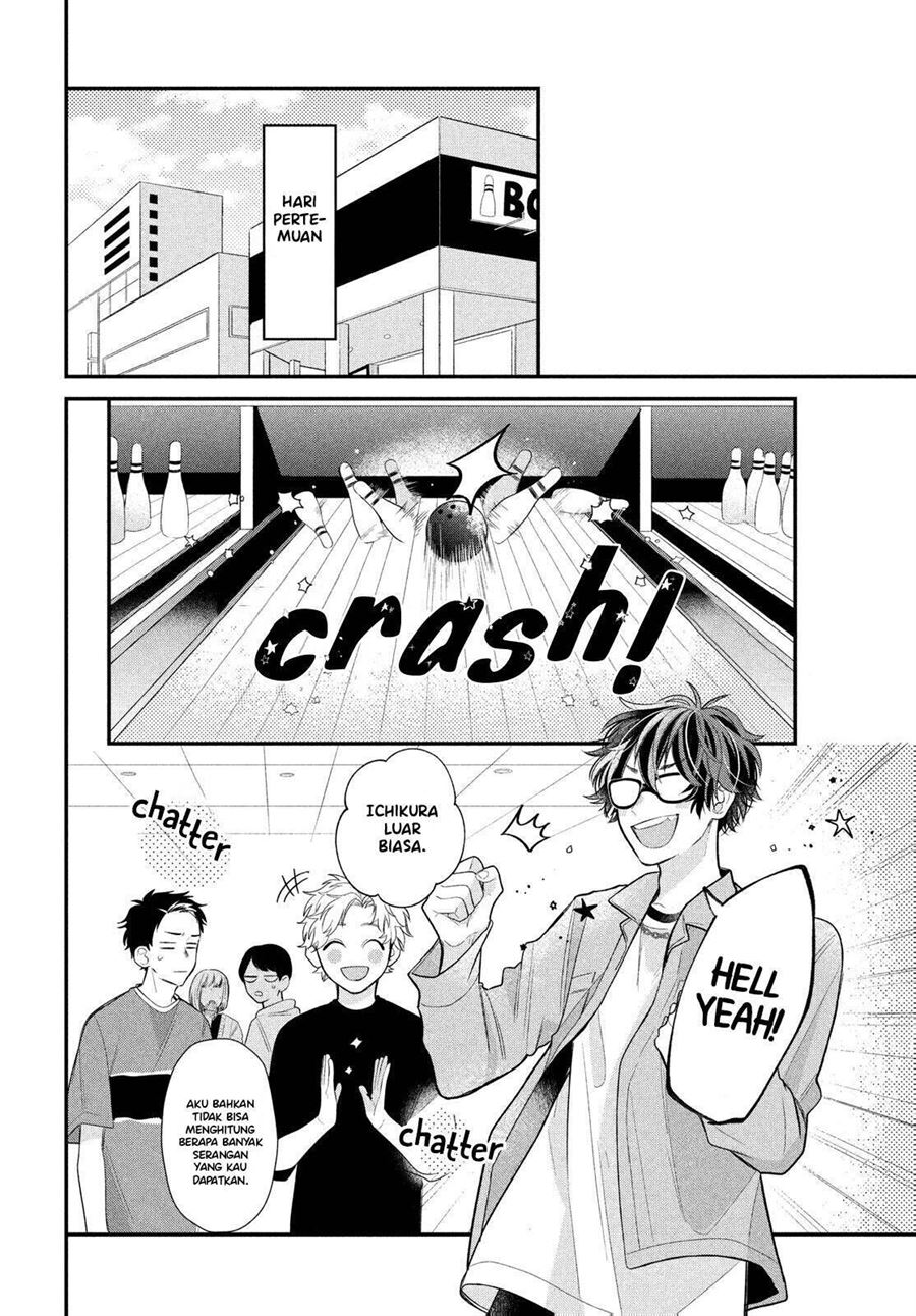 Megane, Tokidoki, Yankee-kun - Chapter 3 22 Megane, Tokidoki, Yankee-kun - Chapter 3 22