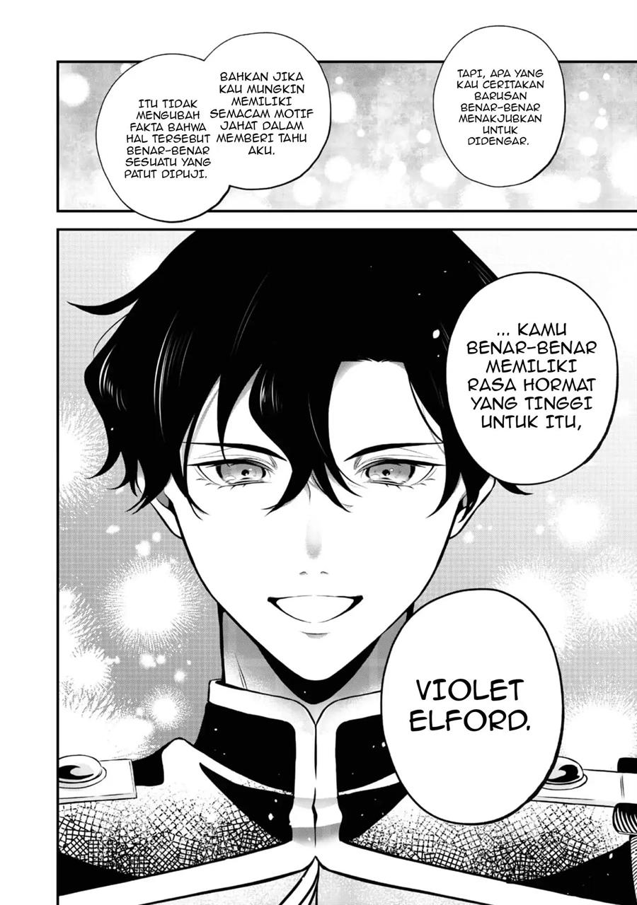 Megasametara Tougokusareta Akujo Datta - Chapter 3 28 Megasametara Tougokusareta Akujo Datta - Chapter 3 28