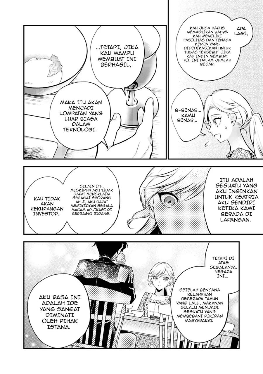 Megasametara Tougokusareta Akujo Datta - Chapter 3 26 Megasametara Tougokusareta Akujo Datta - Chapter 3 26