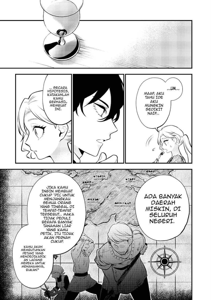 Megasametara Tougokusareta Akujo Datta - Chapter 3 25 Megasametara Tougokusareta Akujo Datta - Chapter 3 25