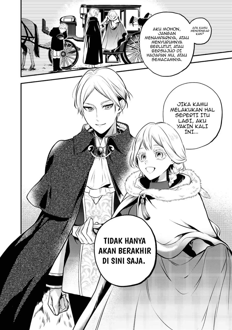 Megasametara Tougokusareta Akujo Datta - Chapter 3 30 Megasametara Tougokusareta Akujo Datta - Chapter 3 30