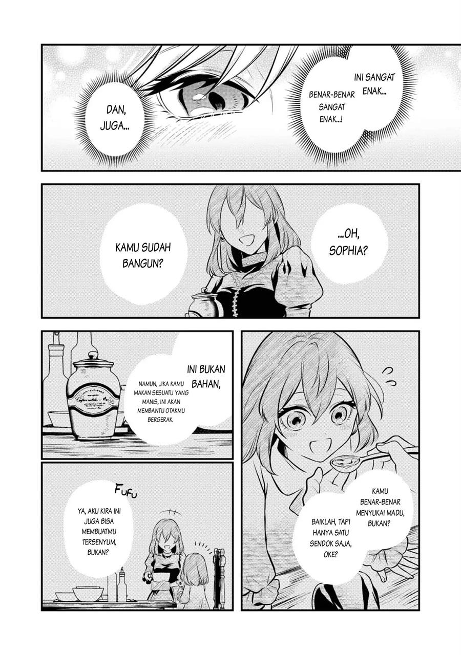 Megasametara Tougokusareta Akujo Datta - Chapter 3 12 Megasametara Tougokusareta Akujo Datta - Chapter 3 12