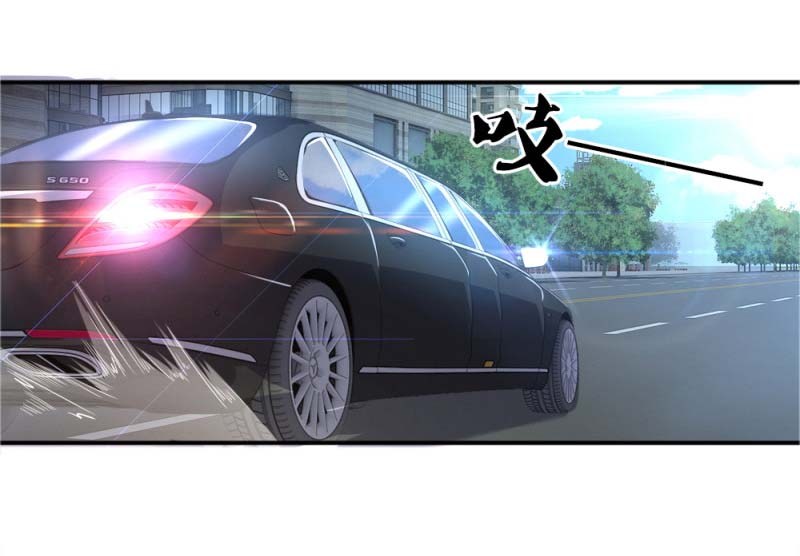Medical Martial Arts - Chapter 22-23 19