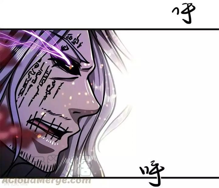 Medical Martial Arts - Chapter 212 22
