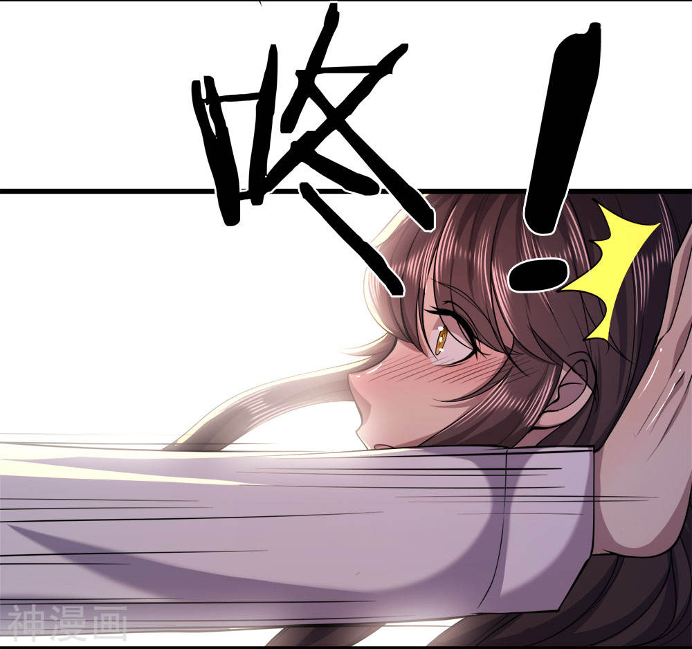 Medical Martial Arts - Chapter 142 22