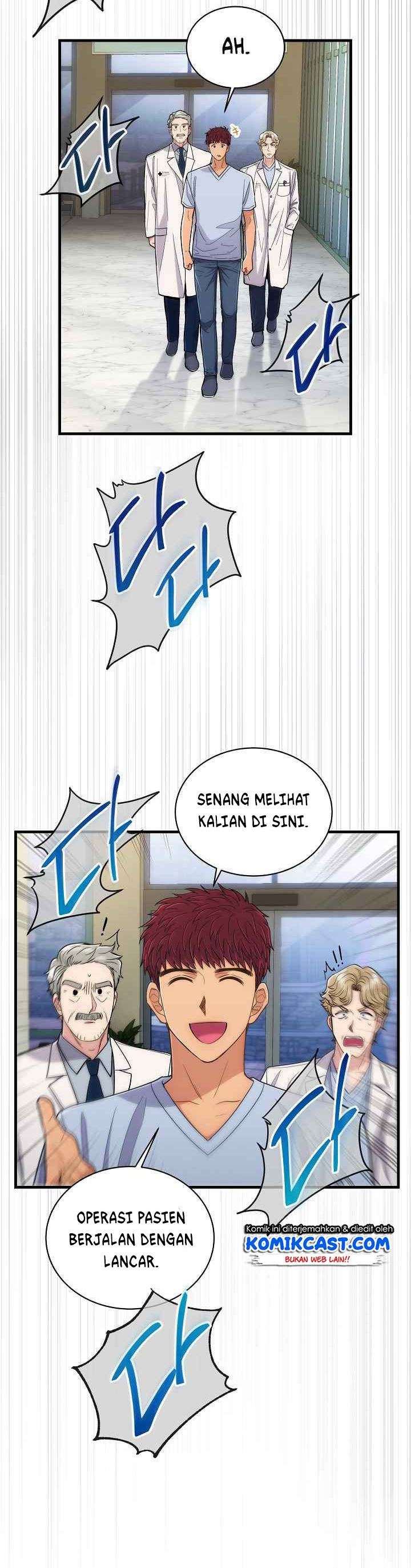 Medical Return - Chapter 104 22