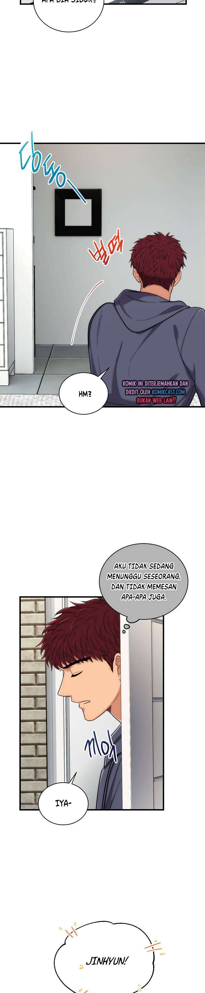 Medical Return - Chapter 105 22