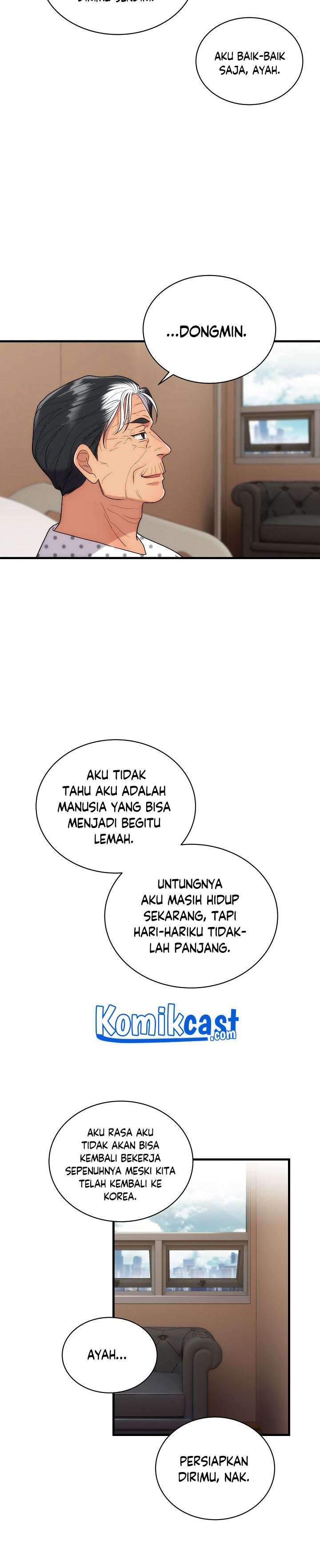 Medical Return - Chapter 115 22