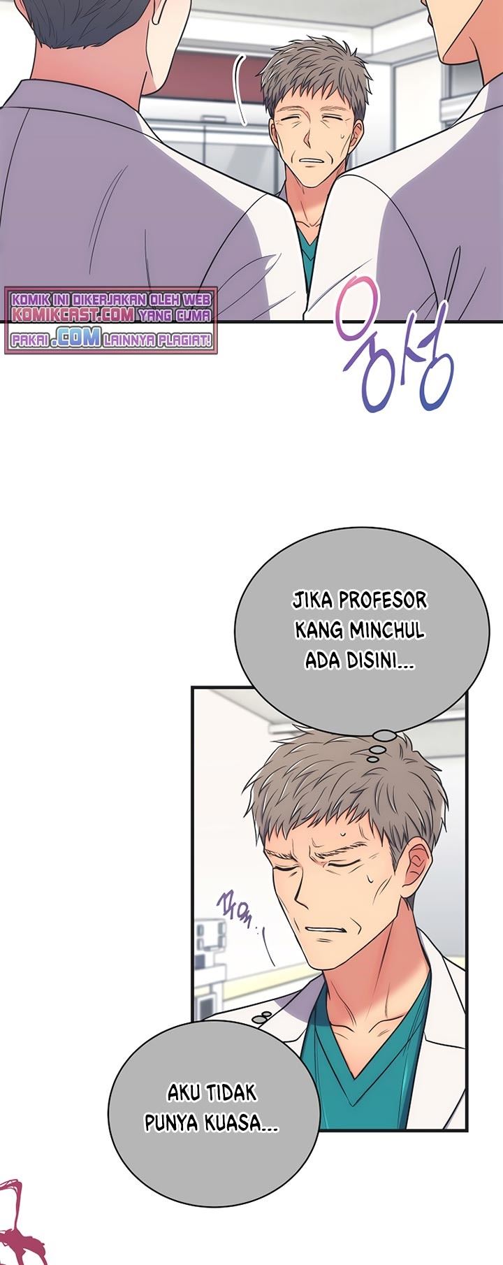 Medical Return - Chapter 147 22
