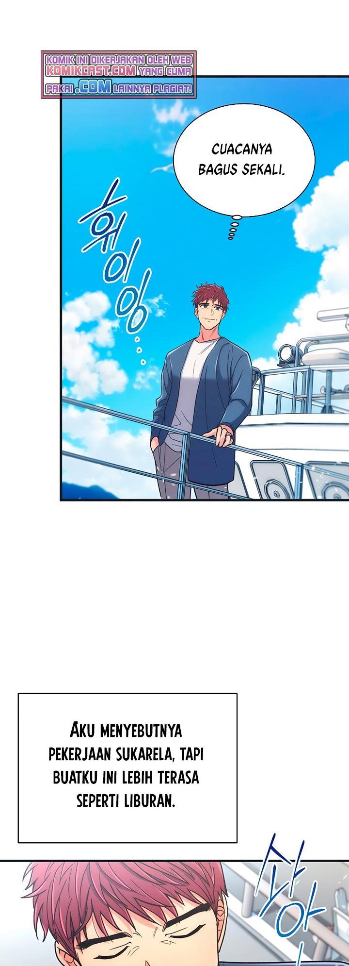Medical Return - Chapter 144 22
