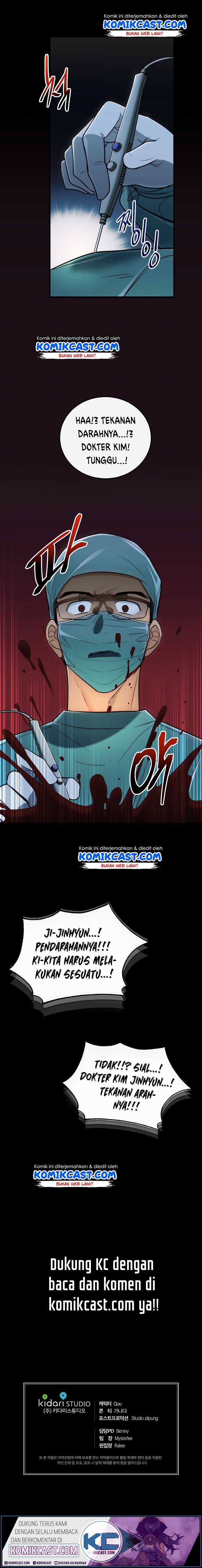 Medical Return - Chapter 75 22