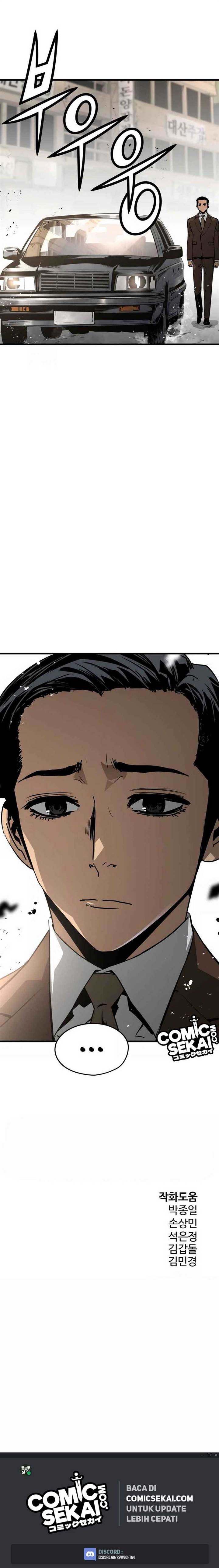 Mercilessly - Chapter 22 23