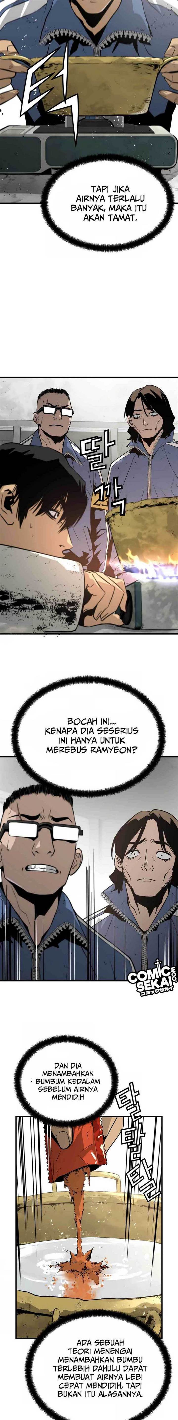 Mercilessly - Chapter 22 3