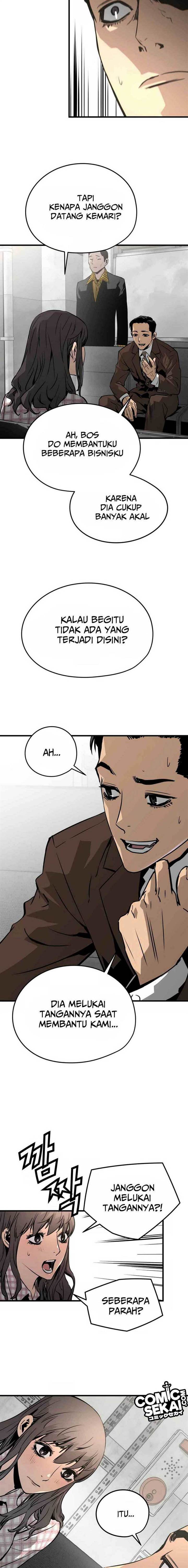 Mercilessly - Chapter 22 19