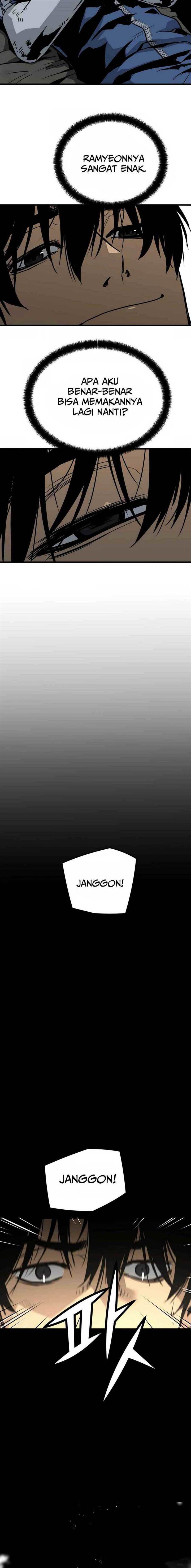 Mercilessly - Chapter 22 12