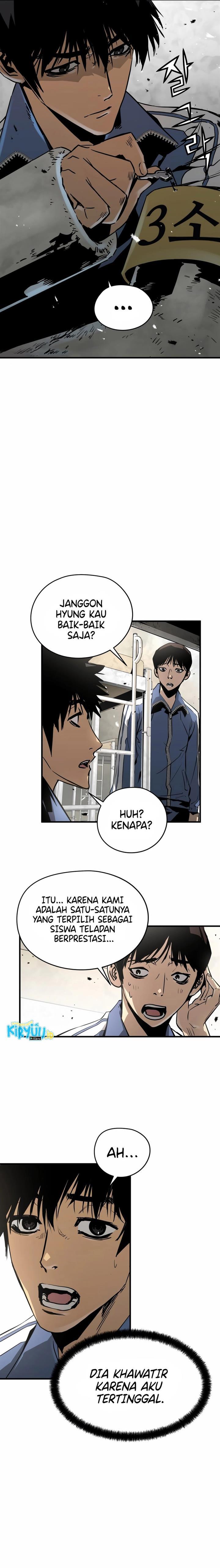Mercilessly - Chapter 33 2