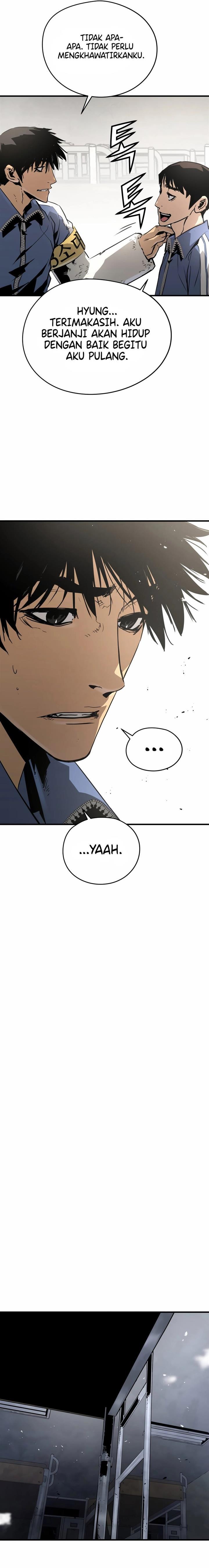Mercilessly - Chapter 33 3