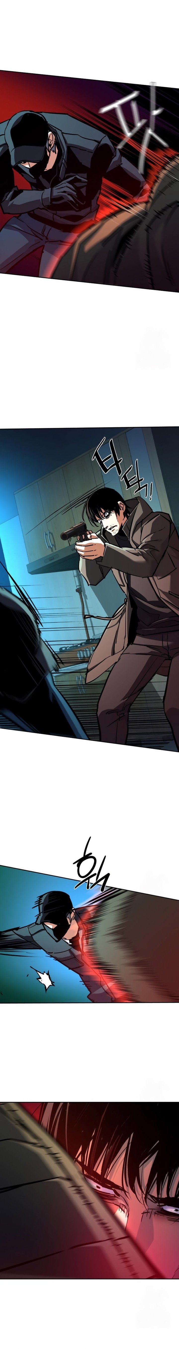 Mercenary Enrollment - Chapter 201 5