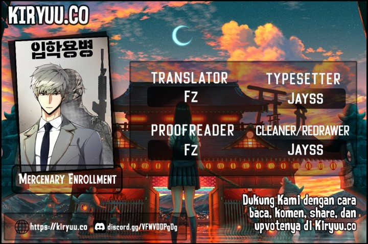 Mercenary Enrollment - Chapter 205 1