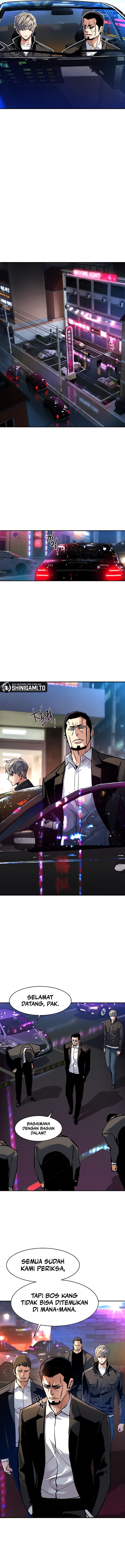 Mercenary Enrollment - Chapter 260 7