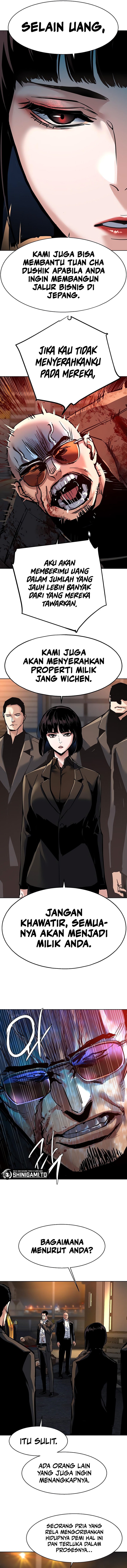Mercenary Enrollment - Chapter 264 7