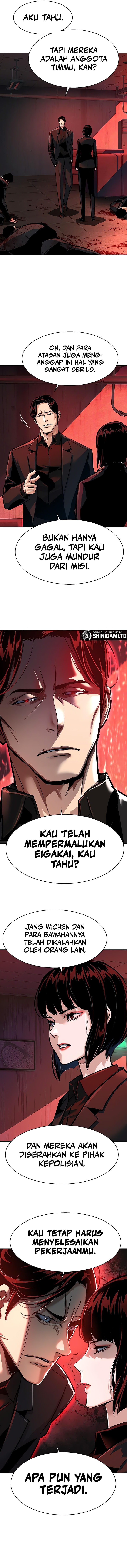 Mercenary Enrollment - Chapter 265 14