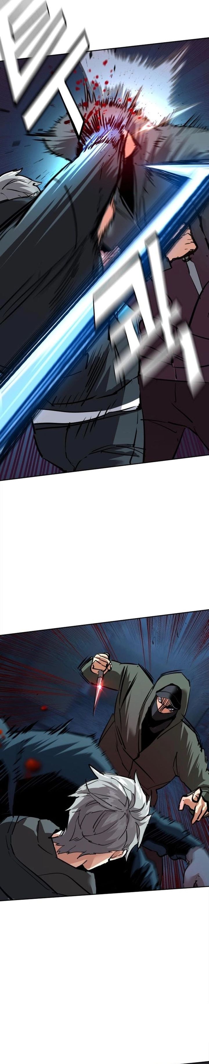 Mercenary Enrollment - Chapter 257 9