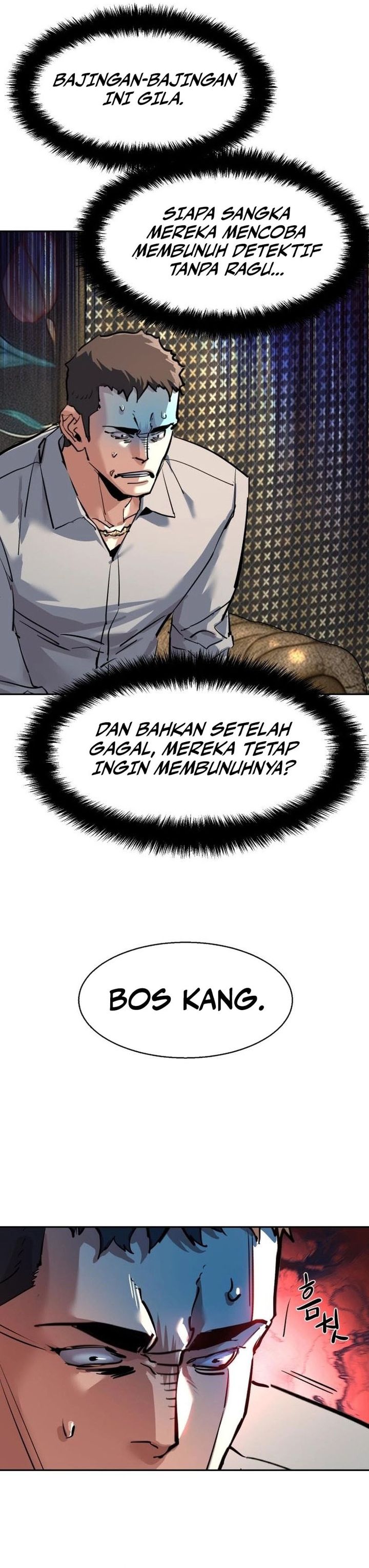 Mercenary Enrollment - Chapter 257 34