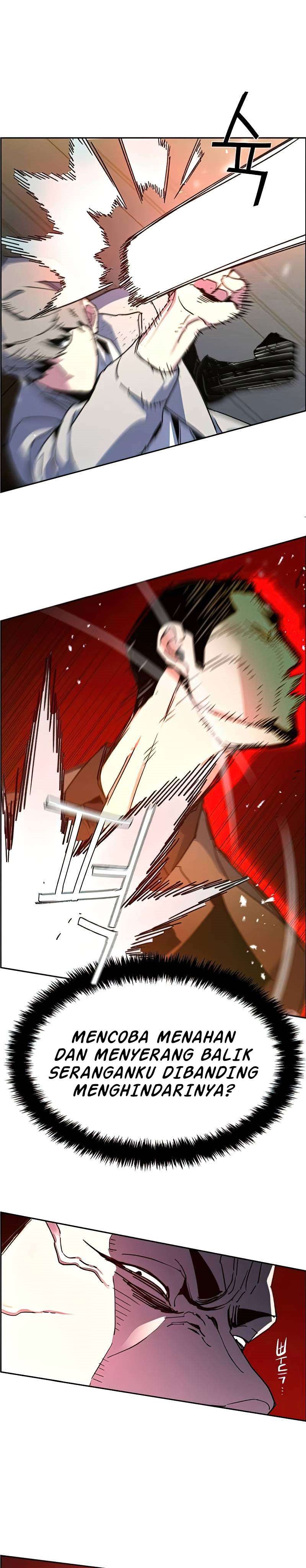 Mercenary Enrollment - Chapter 08 14