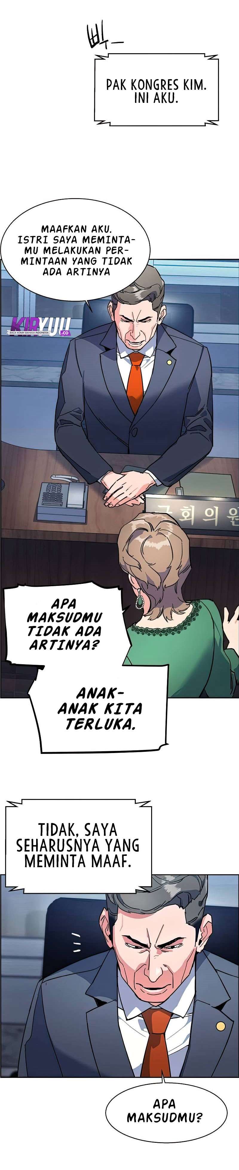 Mercenary Enrollment - Chapter 08 27