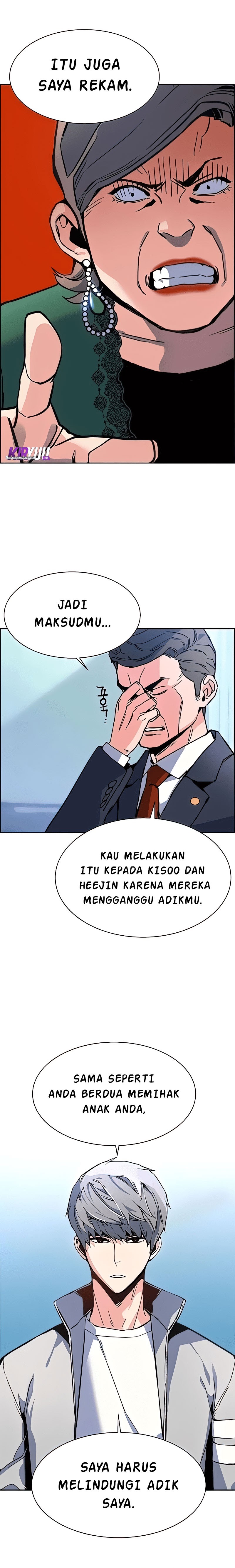 Mercenary Enrollment - Chapter 09 3