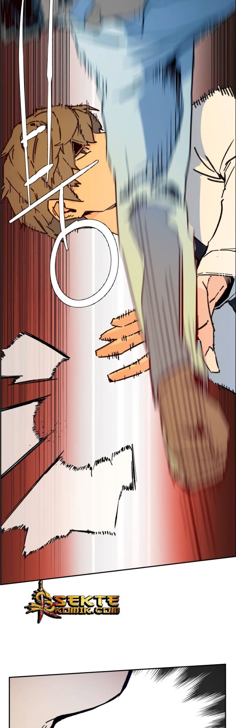 Mercenary Enrollment - Chapter 03 70