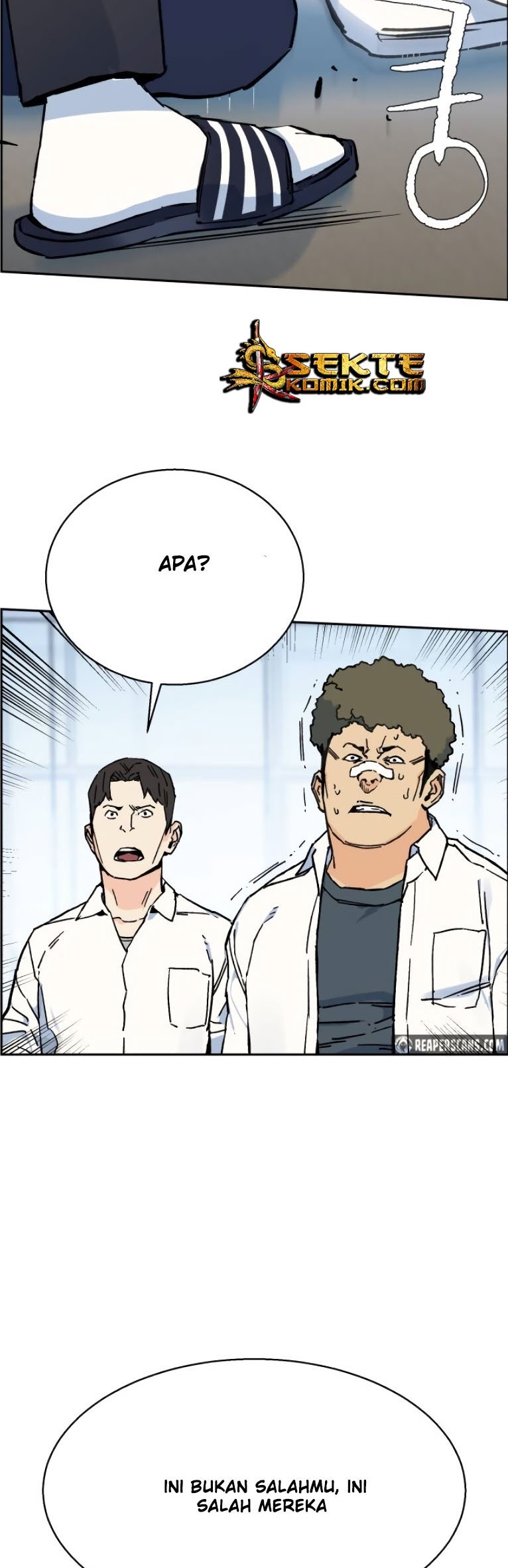 Mercenary Enrollment - Chapter 03 67