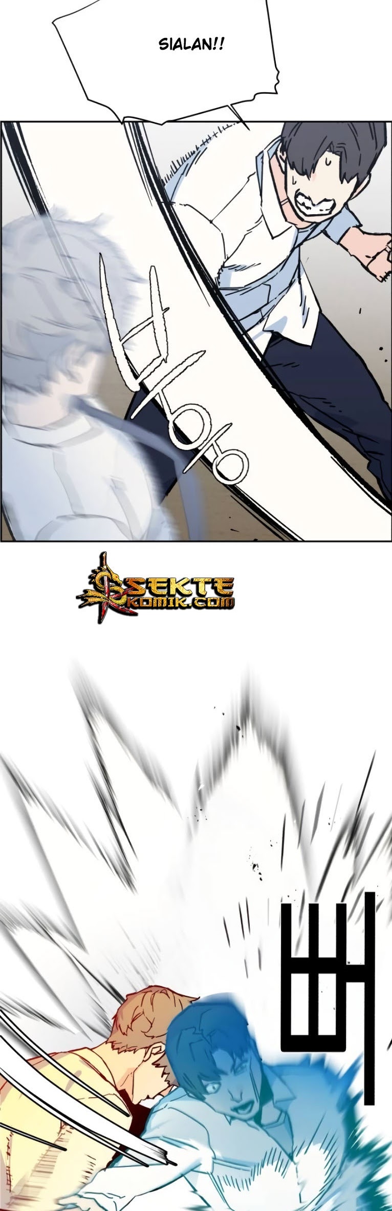 Mercenary Enrollment - Chapter 03 75