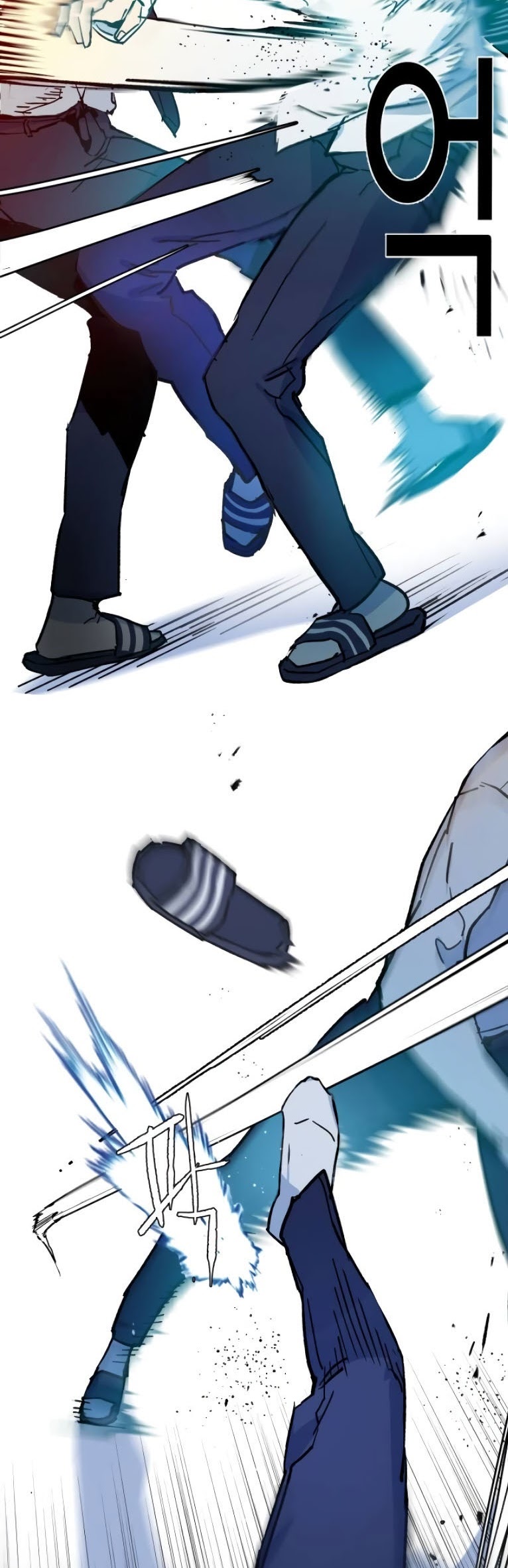 Mercenary Enrollment - Chapter 03 76