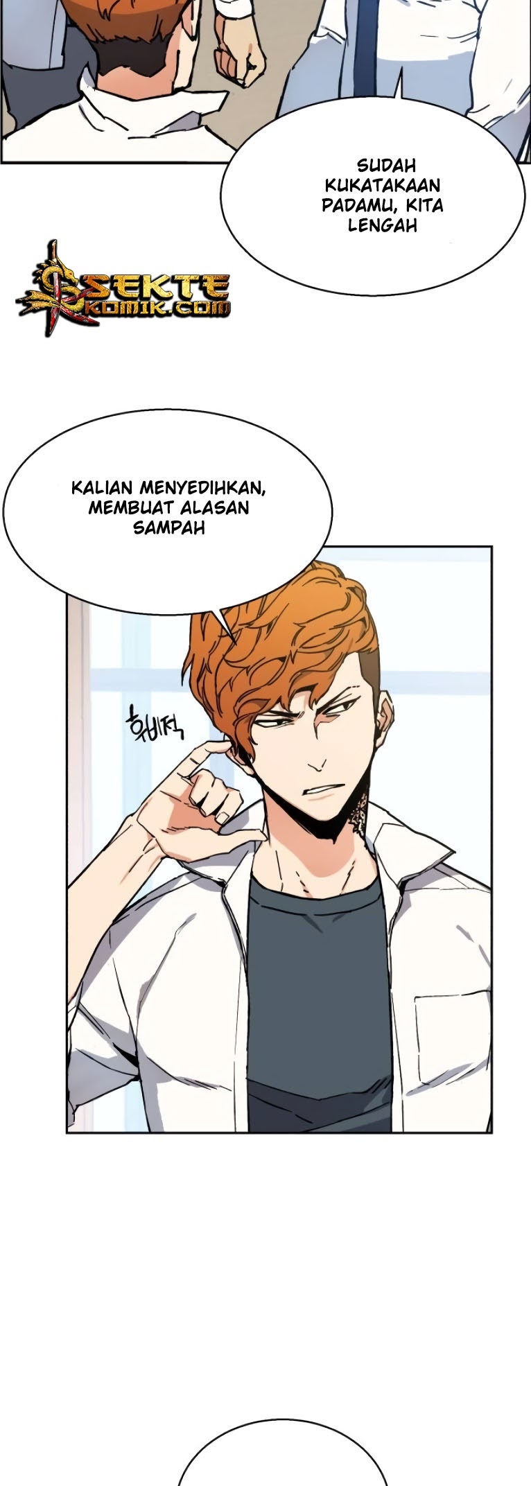 Mercenary Enrollment - Chapter 03 50