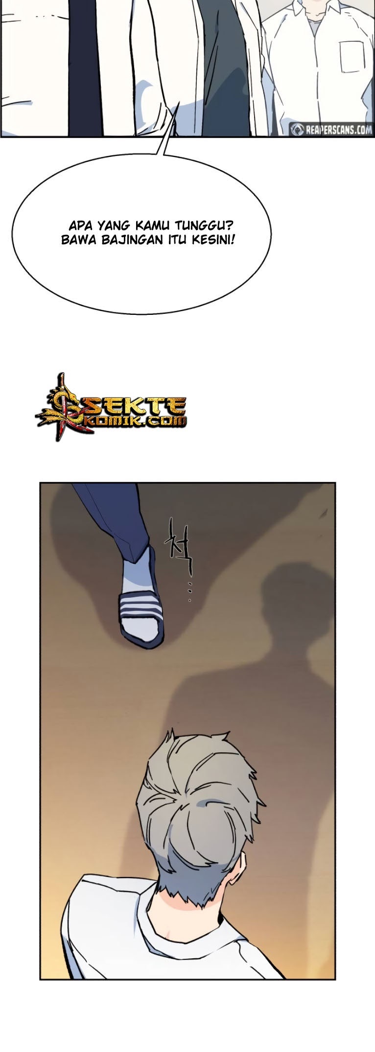 Mercenary Enrollment - Chapter 03 53