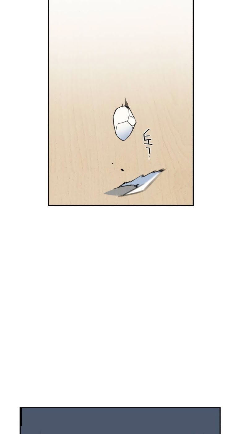 Mercenary Enrollment - Chapter 03 4